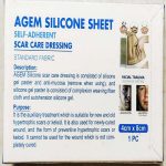 AGEM Silicone Sheet